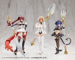 Kotobukiya M.S.G. Model Kit Accessory Set Virtuous Style 08 Cutlery Weapon   4934054067848