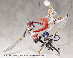 Kotobukiya M.S.G. Model Kit Accessory Set Virtuous Style 08 Cutlery Weapon   4934054067848