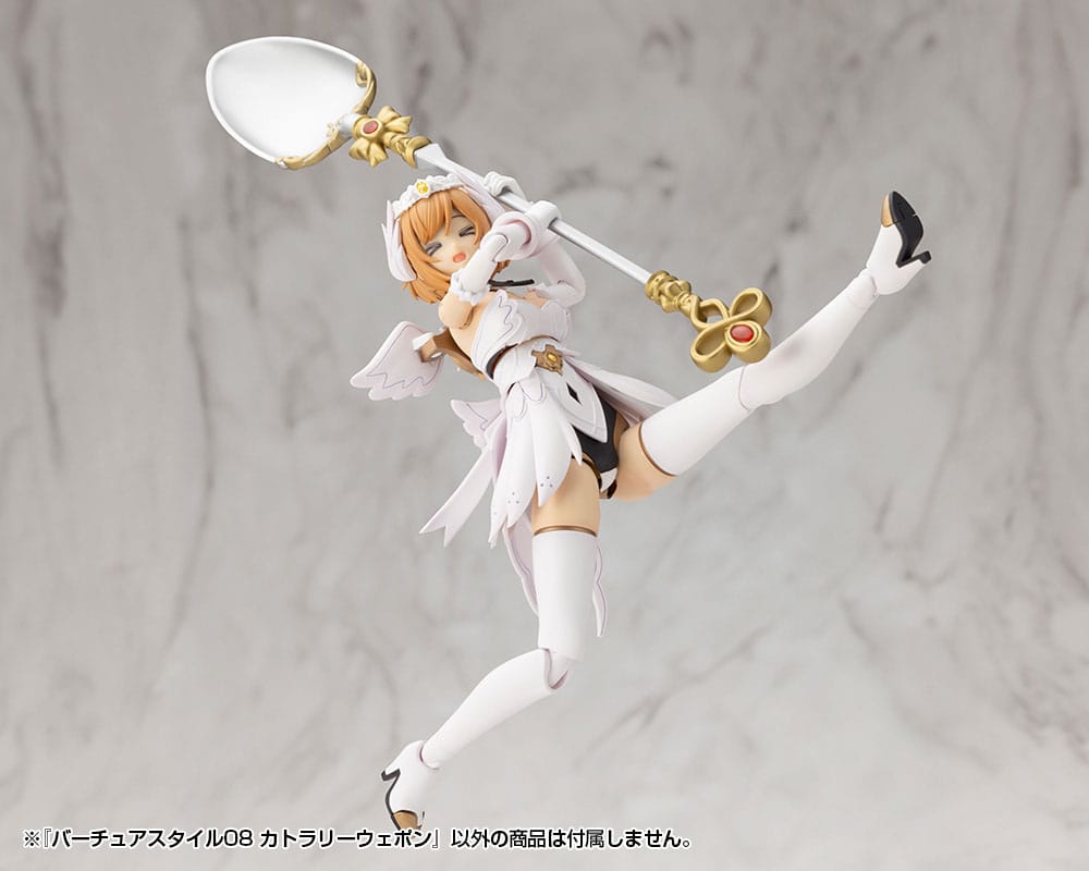Kotobukiya M.S.G. Model Kit Accessory Set Virtuous Style 08 Cutlery Weapon   4934054067848