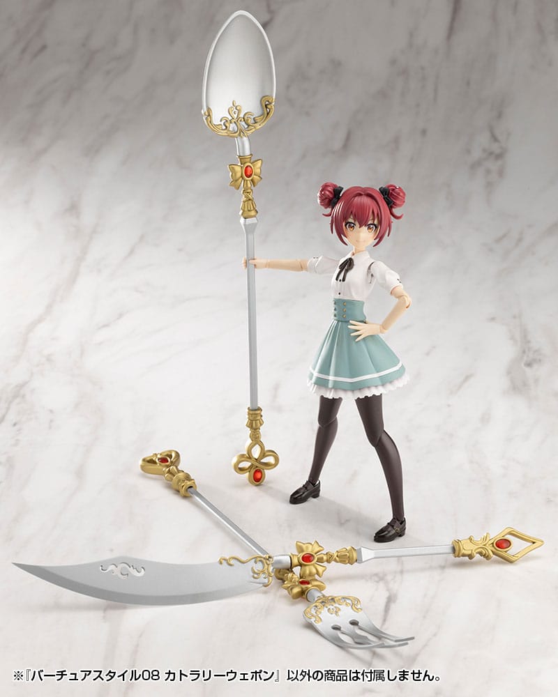 Kotobukiya M.S.G. Model Kit Accessory Set Virtuous Style 08 Cutlery Weapon   4934054067848