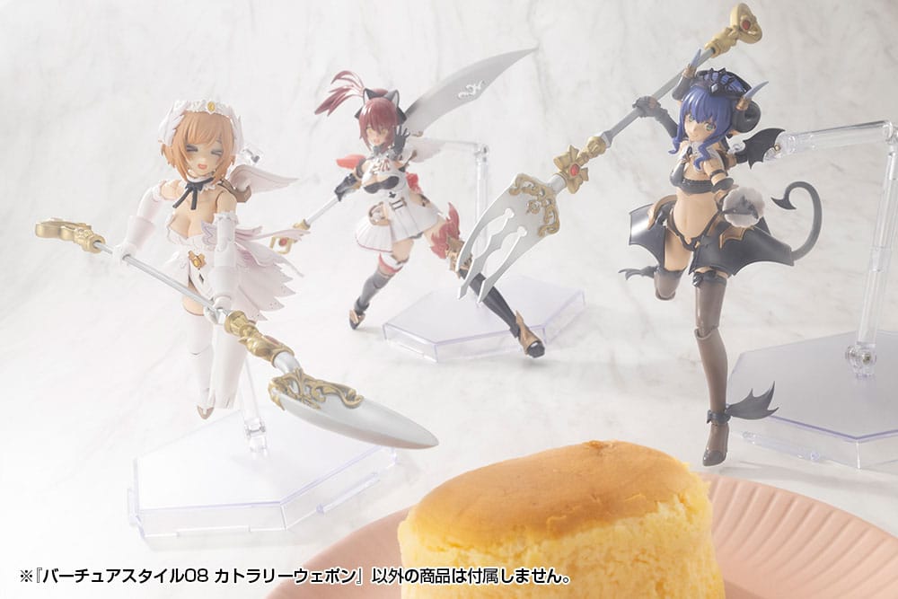 Kotobukiya M.S.G. Model Kit Accessory Set Virtuous Style 08 Cutlery Weapon   4934054067848