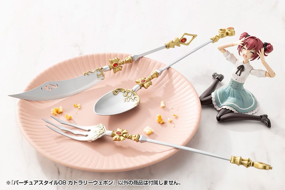 Kotobukiya M.S.G. Model Kit Accessory Set Virtuous Style 08 Cutlery Weapon   4934054067848