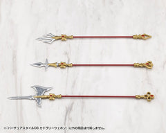 Kotobukiya M.S.G. Model Kit Accessory Set Virtuous Style 08 Cutlery Weapon   4934054067848