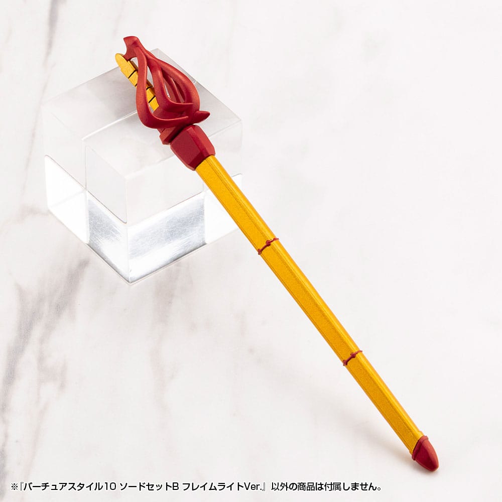 Kotobukiya M.S.G. Model Kit Accessory Set Virtuous Style 10 Sword Set B Flamerite Ver.    4934054075997