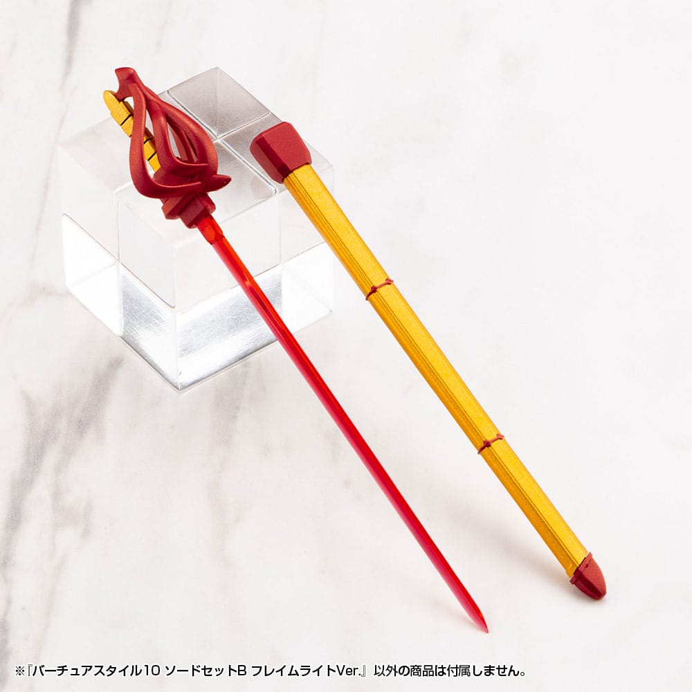Kotobukiya M.S.G. Model Kit Accessory Set Virtuous Style 10 Sword Set B Flamerite Ver.    4934054075997