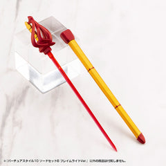 Kotobukiya M.S.G. Model Kit Accessory Set Virtuous Style 10 Sword Set B Flamerite Ver.    4934054075997