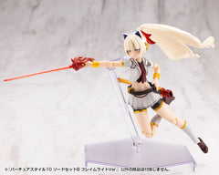 Kotobukiya M.S.G. Model Kit Accessory Set Virtuous Style 10 Sword Set B Flamerite Ver.    4934054075997