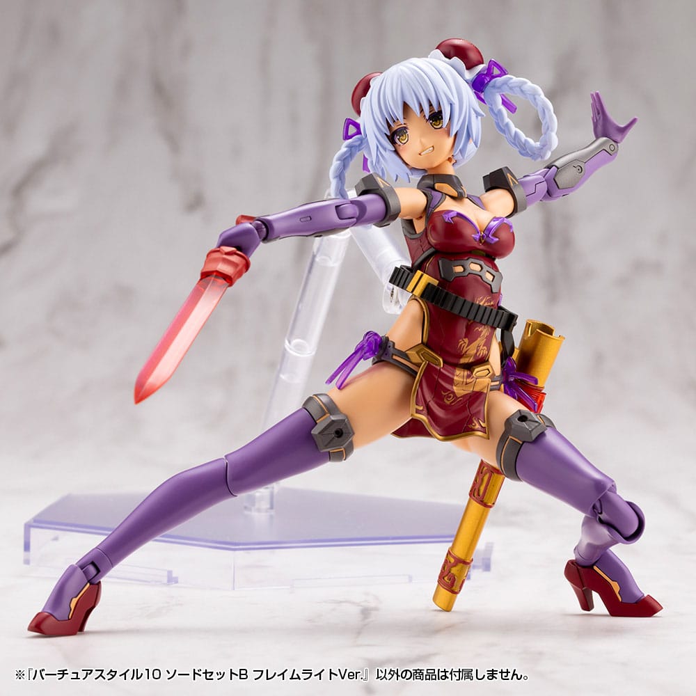 Kotobukiya M.S.G. Model Kit Accessory Set Virtuous Style 10 Sword Set B Flamerite Ver.    4934054075997