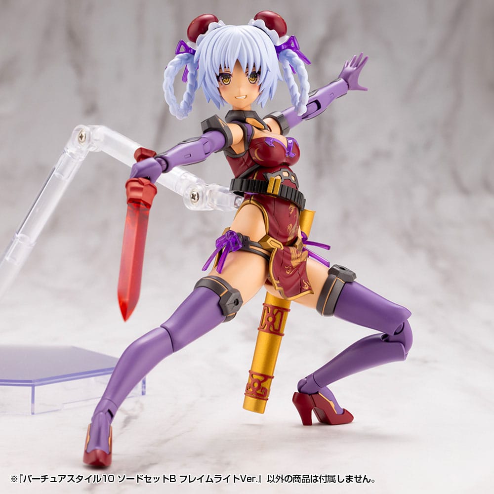 Kotobukiya M.S.G. Model Kit Accessory Set Virtuous Style 10 Sword Set B Flamerite Ver.    4934054075997