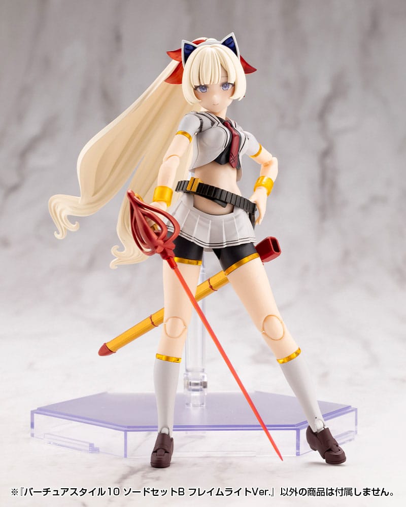 Kotobukiya M.S.G. Model Kit Accessory Set Virtuous Style 10 Sword Set B Flamerite Ver.    4934054075997