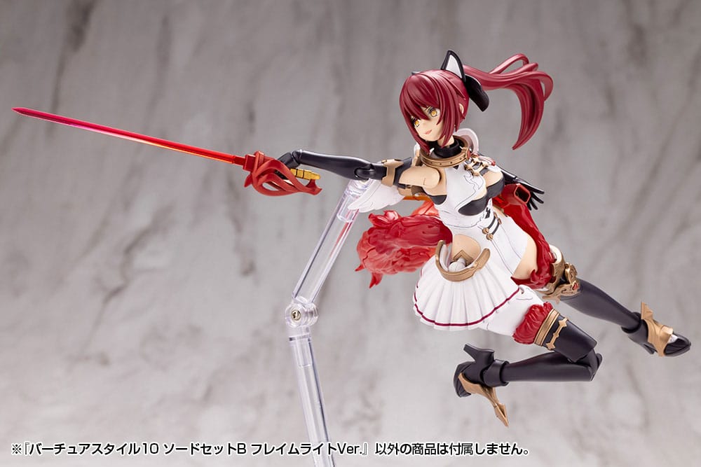Kotobukiya M.S.G. Model Kit Accessory Set Virtuous Style 10 Sword Set B Flamerite Ver.    4934054075997