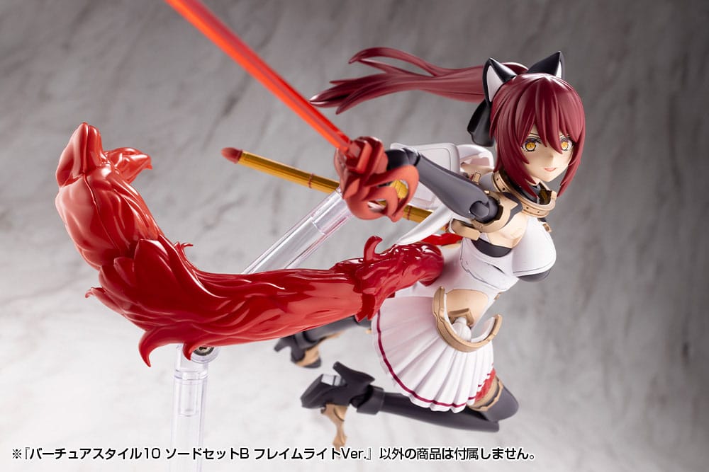 Kotobukiya M.S.G. Model Kit Accessory Set Virtuous Style 10 Sword Set B Flamerite Ver.    4934054075997
