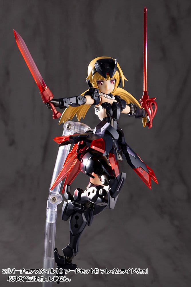 Kotobukiya M.S.G. Model Kit Accessory Set Virtuous Style 10 Sword Set B Flamerite Ver.    4934054075997