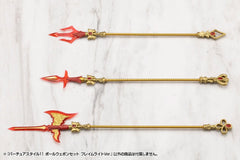 Kotobukiya M.S.G. Model Kit Accessory Set Virtuous Style 11 Pole Weapon Set Flamerite Ver. 4934054076000