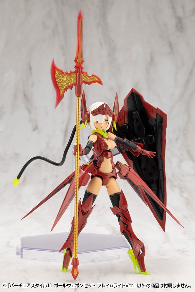 Kotobukiya M.S.G. Model Kit Accessory Set Virtuous Style 11 Pole Weapon Set Flamerite Ver. 4934054076000