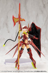 Kotobukiya M.S.G. Model Kit Accessory Set Virtuous Style 11 Pole Weapon Set Flamerite Ver. 4934054076000