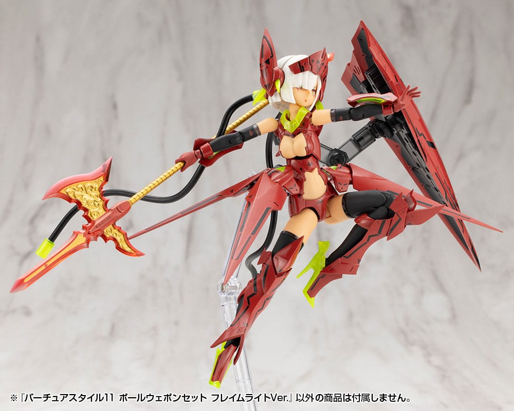 Kotobukiya M.S.G. Model Kit Accessory Set Virtuous Style 11 Pole Weapon Set Flamerite Ver. 4934054076000