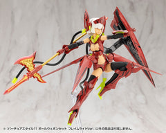 Kotobukiya M.S.G. Model Kit Accessory Set Virtuous Style 11 Pole Weapon Set Flamerite Ver. 4934054076000