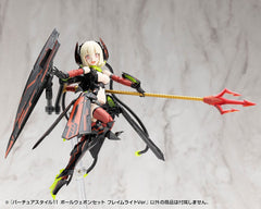 Kotobukiya M.S.G. Model Kit Accessory Set Virtuous Style 11 Pole Weapon Set Flamerite Ver. 4934054076000