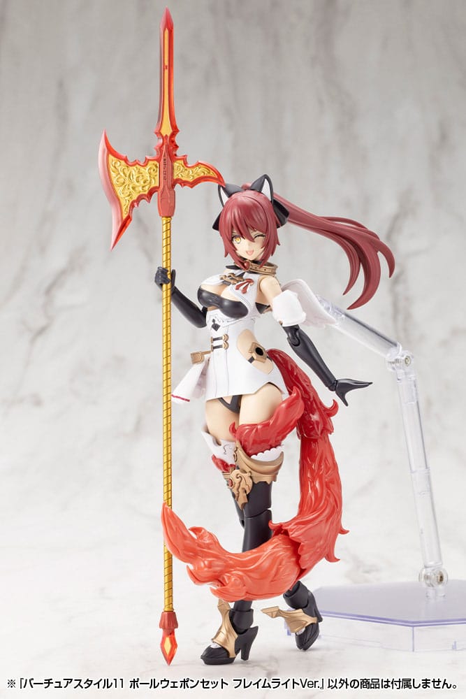 Kotobukiya M.S.G. Model Kit Accessory Set Virtuous Style 11 Pole Weapon Set Flamerite Ver. 4934054076000