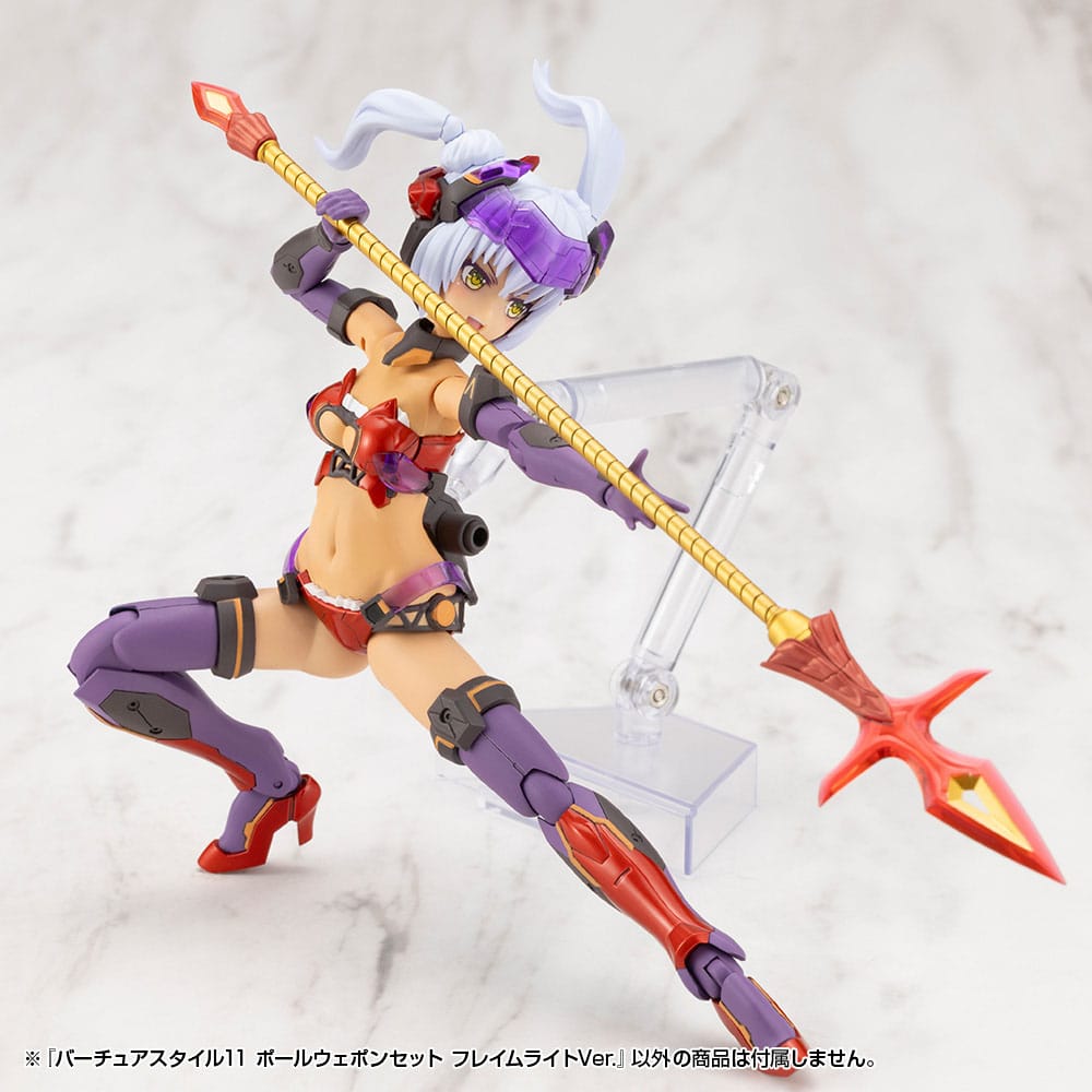 Kotobukiya M.S.G. Model Kit Accessory Set Virtuous Style 11 Pole Weapon Set Flamerite Ver. 4934054076000