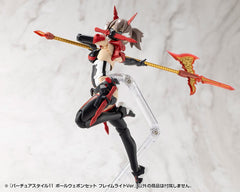 Kotobukiya M.S.G. Model Kit Accessory Set Virtuous Style 11 Pole Weapon Set Flamerite Ver. 4934054076000