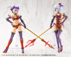 Kotobukiya M.S.G. Model Kit Accessory Set Virtuous Style 11 Pole Weapon Set Flamerite Ver. 4934054076000