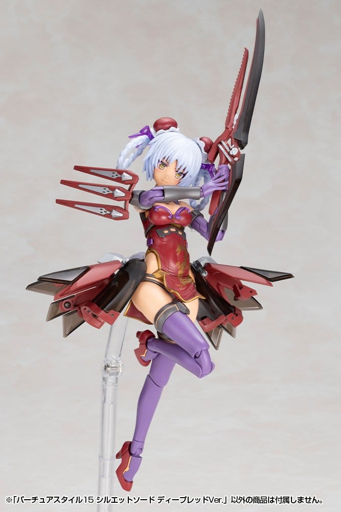 Kotobukiya M.S.G. Model Kit Accessory Set Virtuous Style 15 Silhouette Sword Deep Red Ver. 14 cm 4934054095940