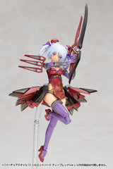 Kotobukiya M.S.G. Model Kit Accessory Set Virtuous Style 15 Silhouette Sword Deep Red Ver. 14 cm 4934054095940