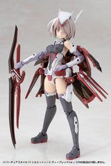 Kotobukiya M.S.G. Model Kit Accessory Set Virtuous Style 15 Silhouette Sword Deep Red Ver. 14 cm 4934054095940