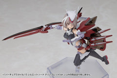 Kotobukiya M.S.G. Model Kit Accessory Set Virtuous Style 15 Silhouette Sword Deep Red Ver. 14 cm 4934054095940