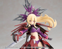 Kotobukiya M.S.G. Model Kit Accessory Set Virtuous Style 15 Silhouette Sword Deep Red Ver. 14 cm 4934054095940