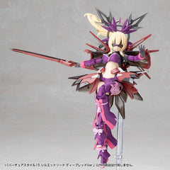 Kotobukiya M.S.G. Model Kit Accessory Set Virtuous Style 15 Silhouette Sword Deep Red Ver. 14 cm 4934054095940