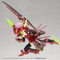 Kotobukiya M.S.G. Model Kit Accessory Set Virtuous Style 15 Silhouette Sword Deep Red Ver. 14 cm 4934054095940
