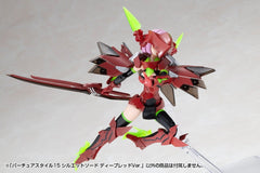 Kotobukiya M.S.G. Model Kit Accessory Set Virtuous Style 15 Silhouette Sword Deep Red Ver. 14 cm 4934054095940