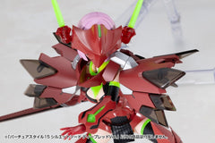 Kotobukiya M.S.G. Model Kit Accessory Set Virtuous Style 15 Silhouette Sword Deep Red Ver. 14 cm 4934054095940