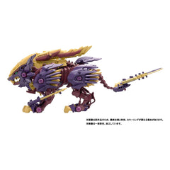 Zoids Plastic Model Beast Liger Magnamalo ver. 0190526059856