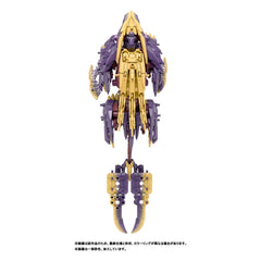 Zoids Plastic Model Beast Liger Magnamalo ver. 0190526059856