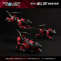 Zoids Plastic Model Kit 1/100 RMZ-004 Hellcat Guylos Color (Reproduction) 13 cm         190526062429