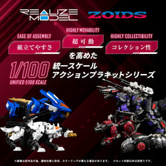 Zoids Plastic Model Kit 1/100 RMZ-004 Hellcat Guylos Color (Reproduction) 13 cm         190526062429