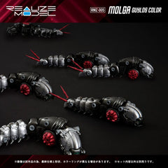Zoids Plastic Model Kit 1/100 RMZ-005 Molga Guylos Color (Reproduction) 12 cm        190526064959