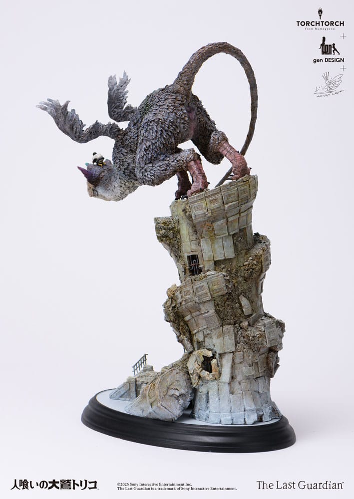 The Last Guardian Statue Trico 50 cm  4580714137064