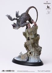 The Last Guardian Statue Trico 50 cm  4580714137064