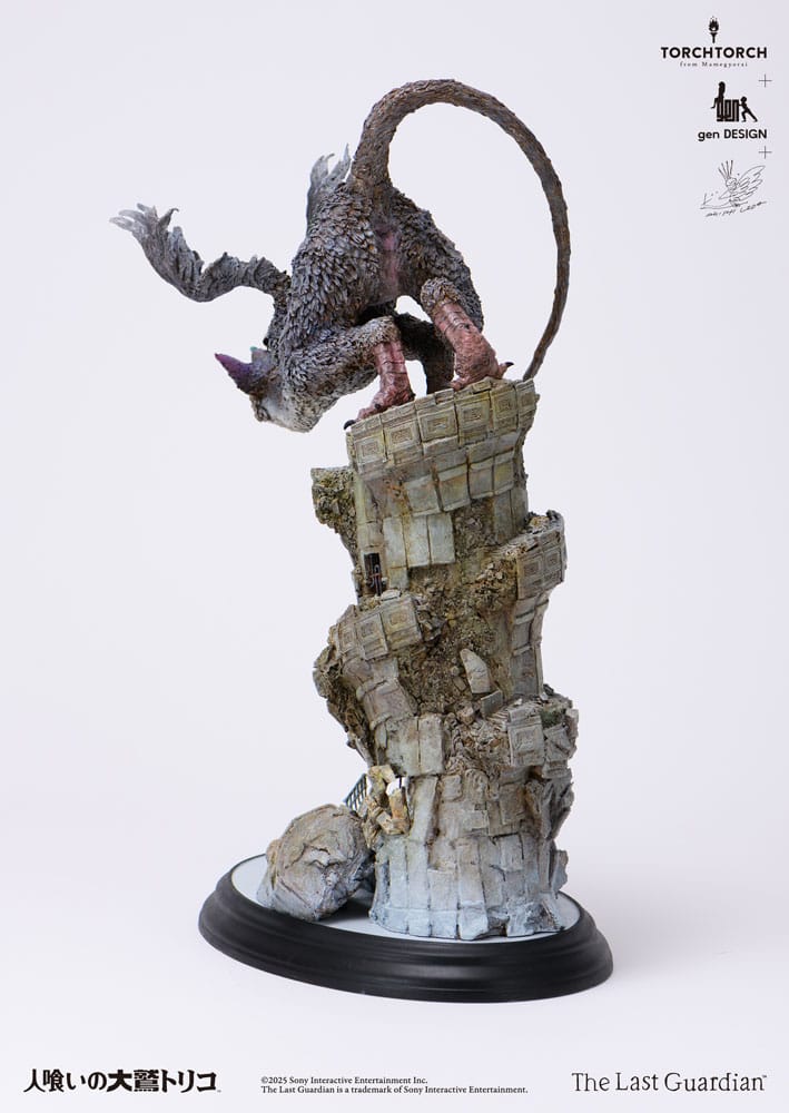 The Last Guardian Statue Trico 50 cm  4580714137064