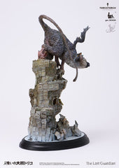 The Last Guardian Statue Trico 50 cm  4580714137064