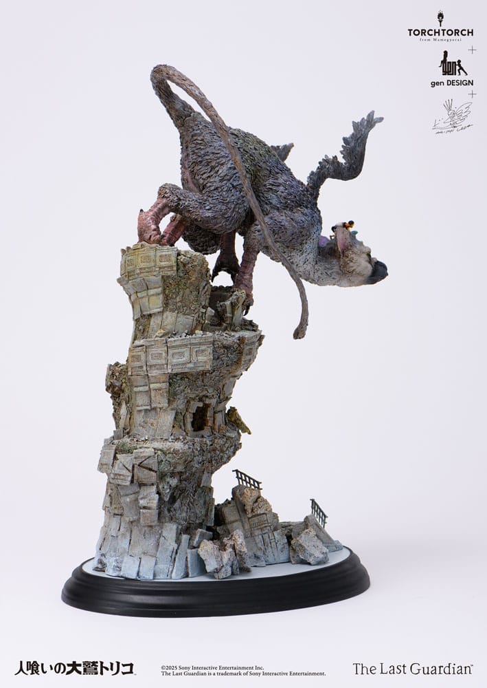 The Last Guardian Statue Trico 50 cm  4580714137064