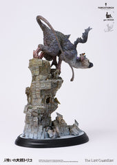 The Last Guardian Statue Trico 50 cm  4580714137064
