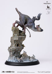 The Last Guardian Statue Trico 50 cm  4580714137064
