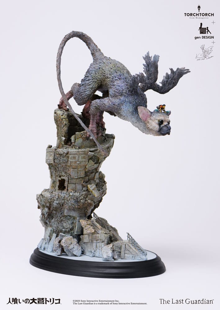 The Last Guardian Statue Trico 50 cm  4580714137064