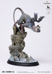 The Last Guardian Statue Trico 50 cm  4580714137064
